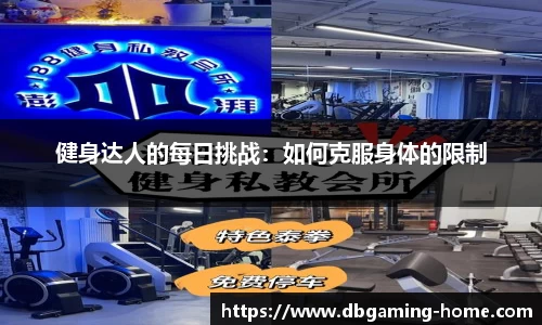 DB多宝游戏官网
