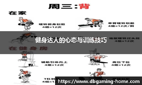 DB多宝游戏官网
