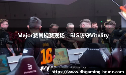 DB多宝游戏官网