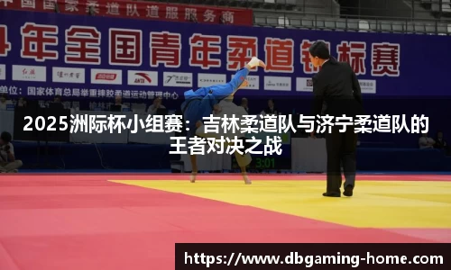 DB多宝游戏官网