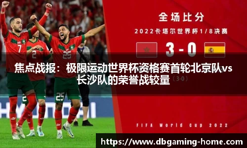 DB多宝游戏官网