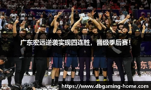 DB多宝游戏